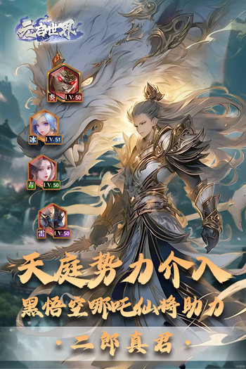 Ԫιٷͼ4