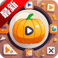 ϹƵȫߵӾѹۿ v1.0.2 ٷ