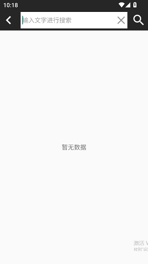 ҵϳɱȫͼ2