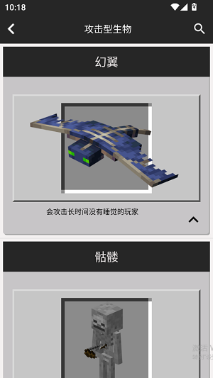 ҵϳɱȫͼ4