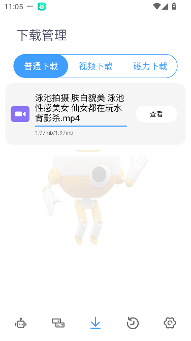 ƽͼ2