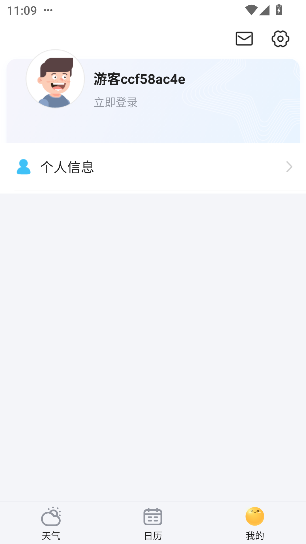°ͼ2