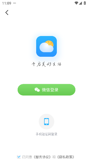 °ͼ1