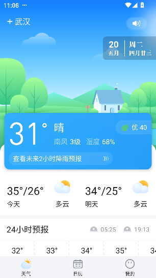 °ͼ4