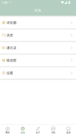 ʫʷɻͼ1