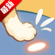 ˴Ӧè°v1.0.3 ׿