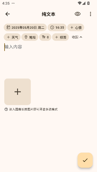 ռapp°ͼ2