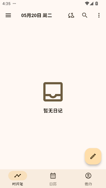 ռapp°ͼ0