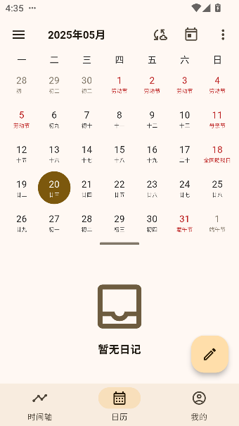 ռapp°ͼ4