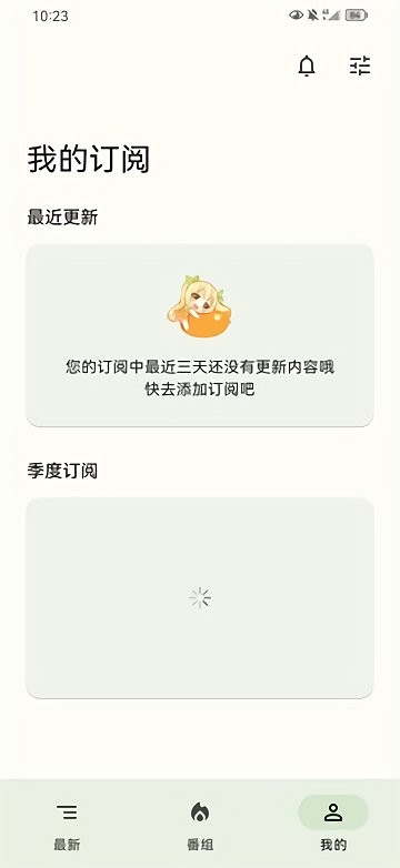 ۸̼ƻѰͼ2