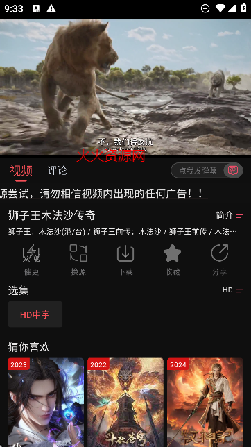 appѰͼ3