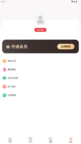 С˵Ķappٷͼ1
