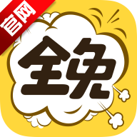 ȫٷ v1.5.4 ׿