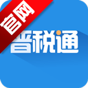 ˰ͨappٷ v2.4.9 ׿