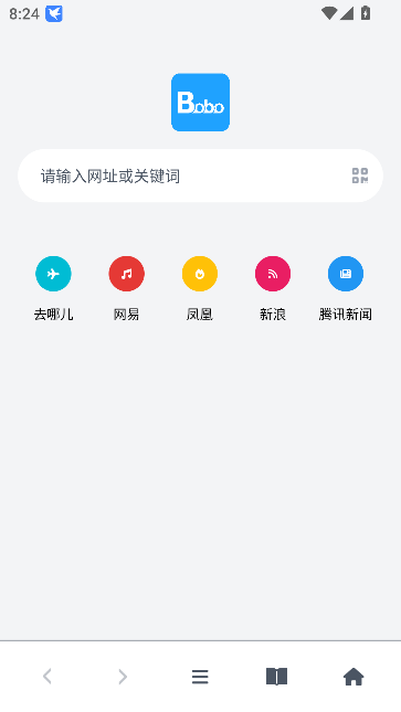 boboappɫv1.0.1 ֻͼ1