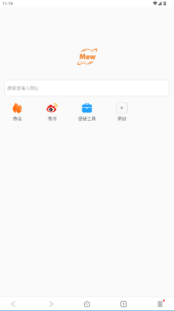 ٷv1.4.0 ׿ͼ4
