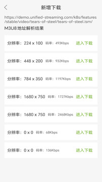 MUƵٷv1.2.5 ׿ͼ1