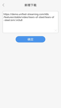 MUƵٷv1.2.5 ׿ͼ2