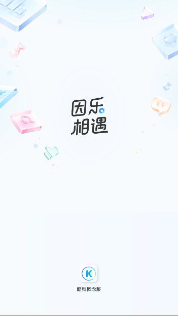 ṷappٷv4.1.6 ׿ͼ0