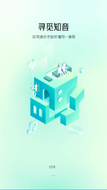 ṷappٷv4.1.6 ׿ͼ3