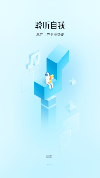 ṷappٷv4.1.6 ׿ͼ4