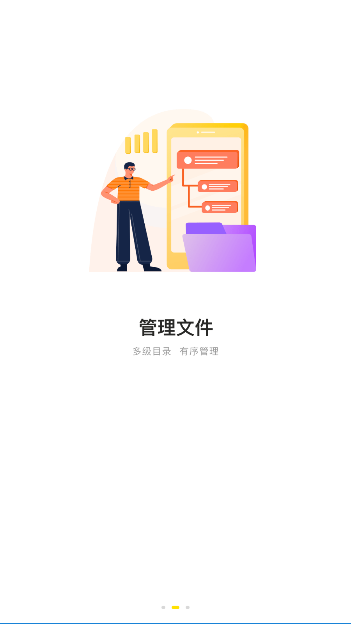 appٷv3.9.6 ׿ͼ1