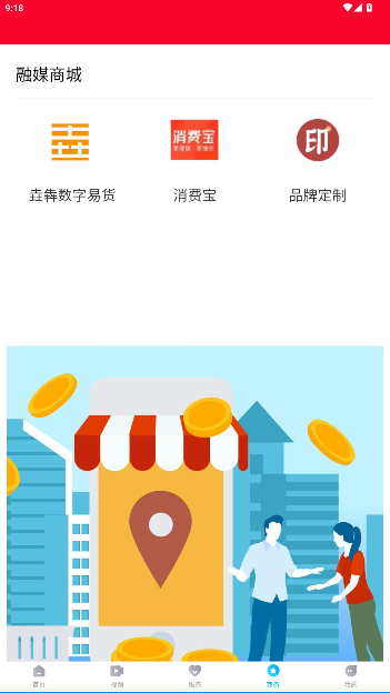appٷͼ1