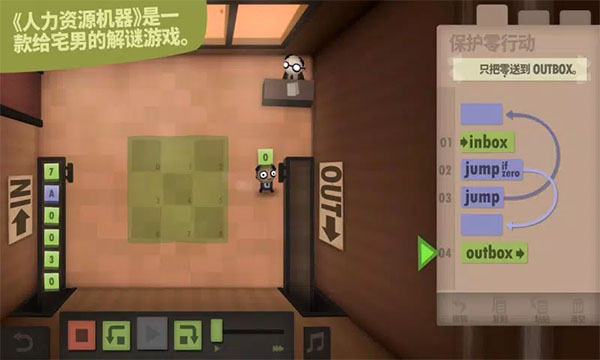 Դֻv1.0.6.3 ׿ͼ3