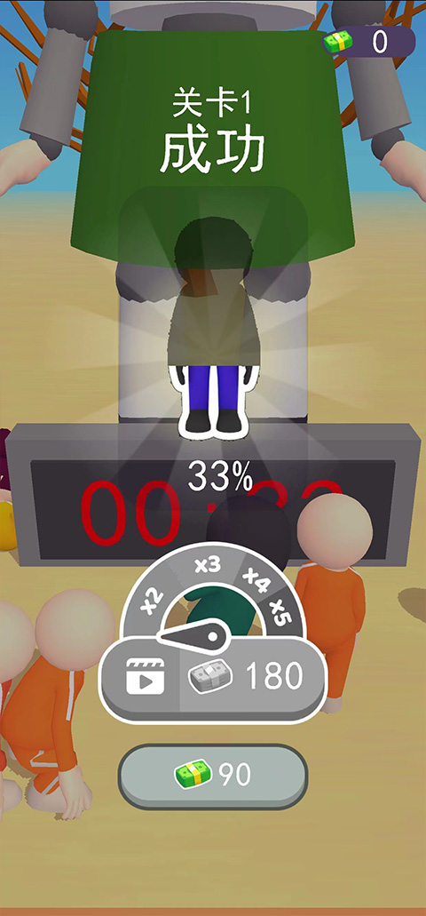 123ľͷ°v1.0.7 ׿ͼ2