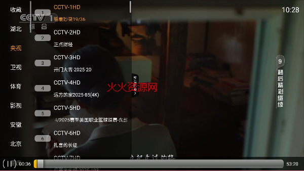 tvѰͼ0