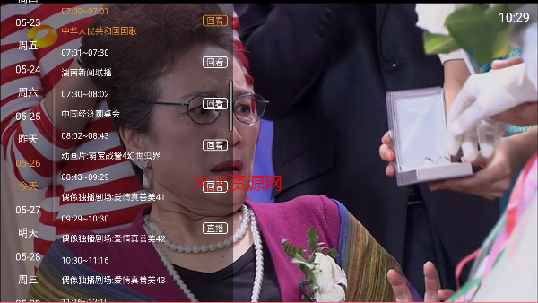 tvѰͼ2