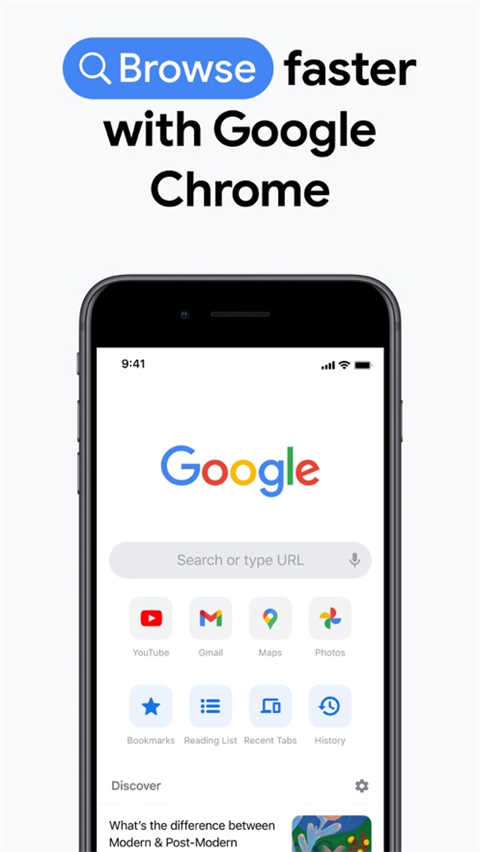 ȸʰ(Chrome)ͼ3