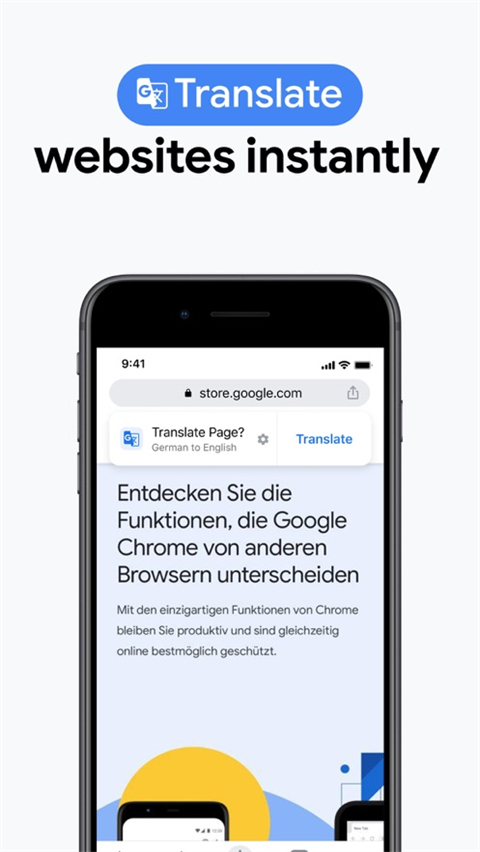 ȸʰ(Chrome)ͼ1