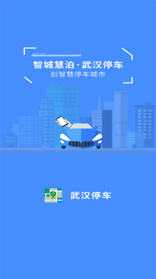 人ͣappɷѲѯͼ2