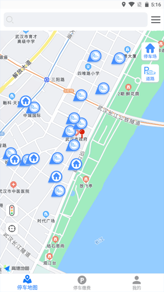 人ͣappɷѲѯͼ1