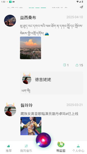 ˲ٷͼ0