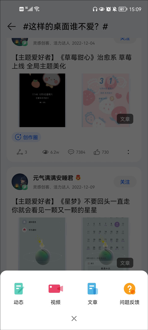 Ϊ۾ֲapp°ͼ0