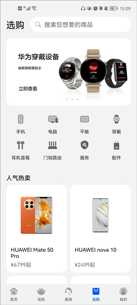 Ϊ۾ֲapp°ͼ1