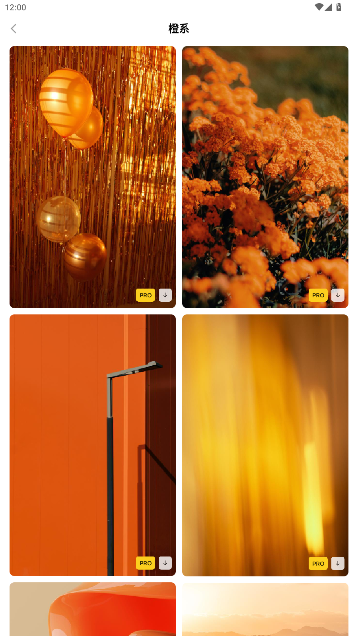 Cutisanֽappٷv4.2.1 ׿ͼ0