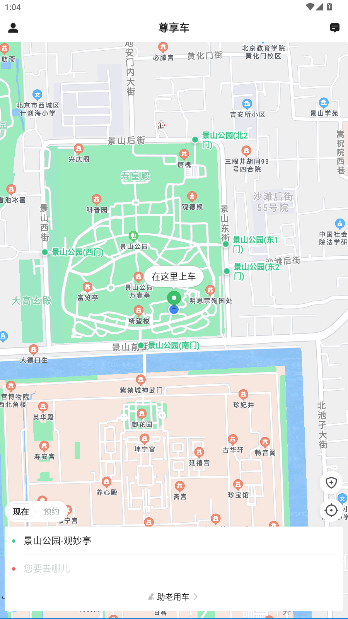 app°ͼ4