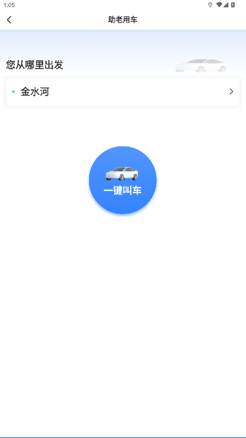 app°ͼ0