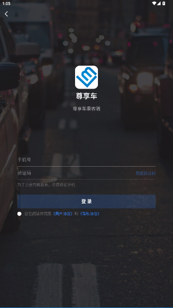 app°ͼ1