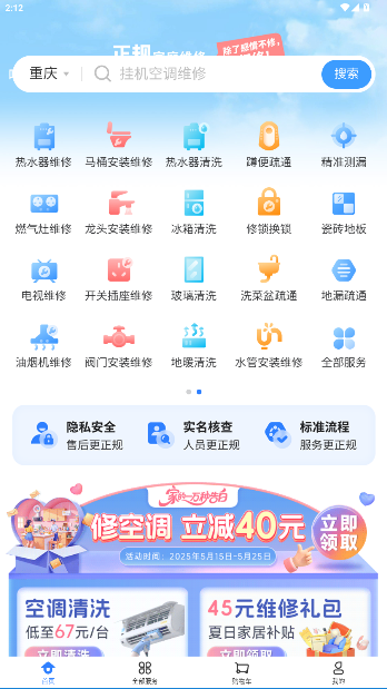 ڼҿappٷͼ0