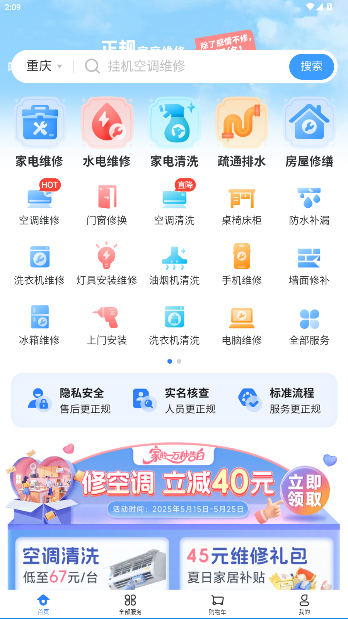 ڼҿappٷͼ4