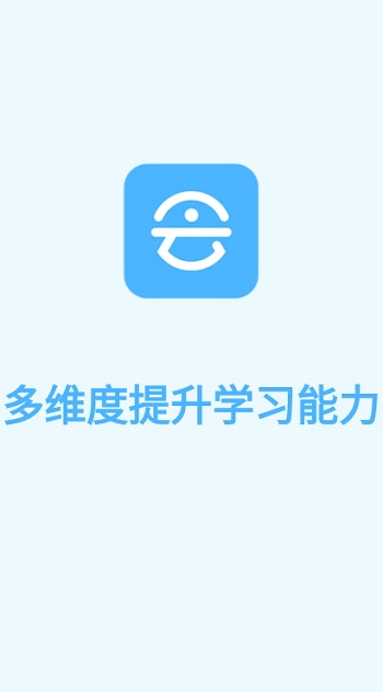 ѧappٷͼ4