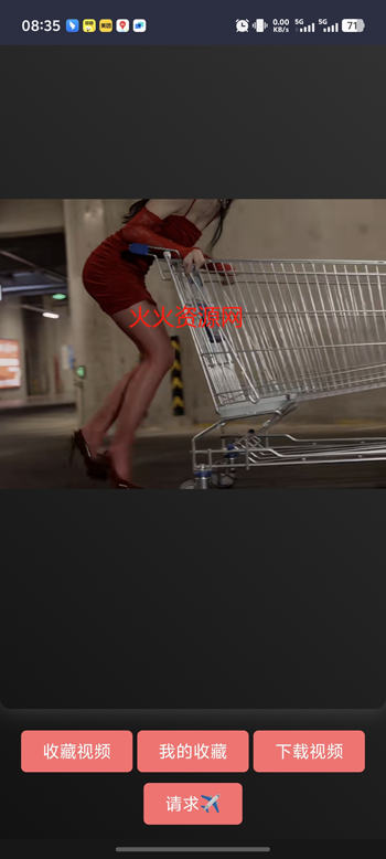 ϰɫζapp߹ۿŮƵͼ1