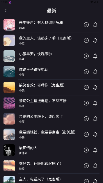 ֶapp°ͼ0