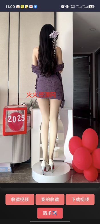 ϰɫζapp°ͼ2