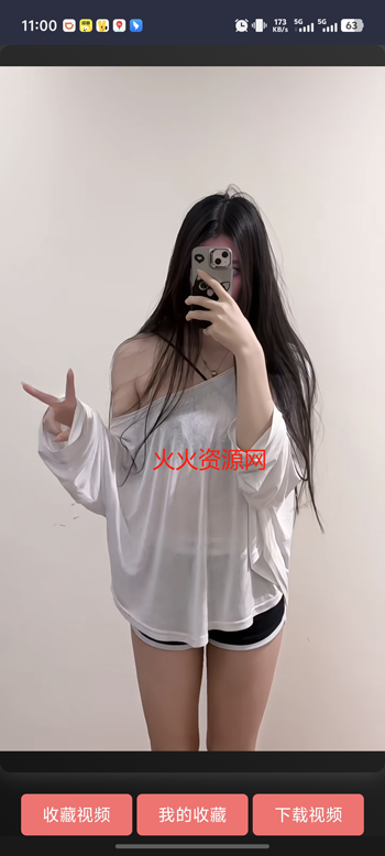 ϰɫζapp°ͼ0