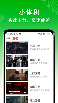 TVٷͼ0
